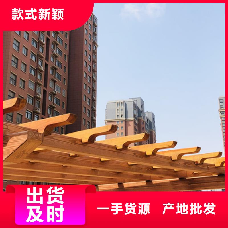 园林建筑木纹漆，内外墙木纹漆，艺术涂料批发厂家