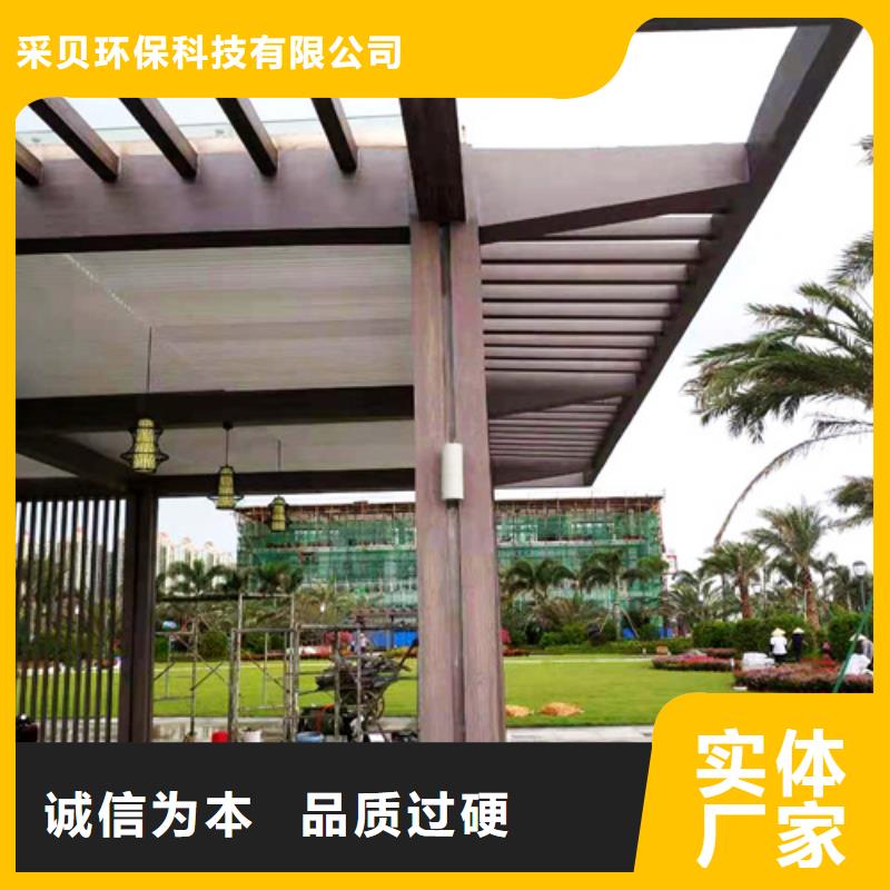 园林建筑木纹漆，内外墙木纹漆，艺术涂料批发厂家