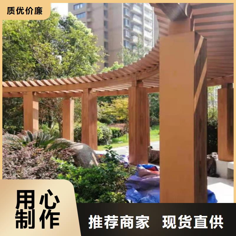 不锈钢仿木纹漆，长廊花架木纹漆，水性木纹漆批发价格