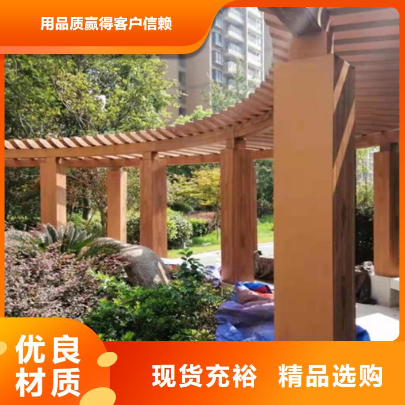 钢结构仿木纹漆，金属面木纹漆，镀锌管木纹漆施工多少钱