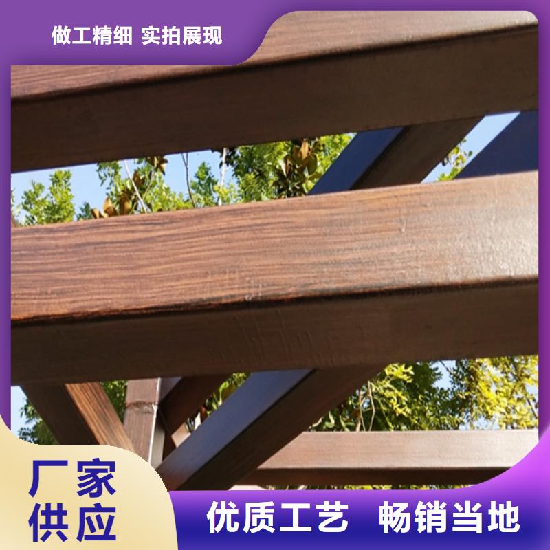 生态复古木纹漆，方钢圆管木纹漆，艺术涂料批发价格