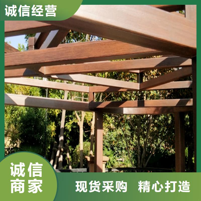 不锈钢仿木纹漆，长廊花架木纹漆，水性木纹漆包工包料