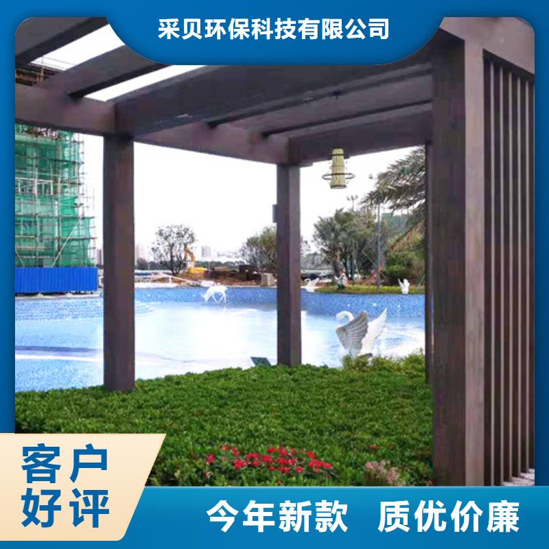生态复古木纹漆，方钢圆管木纹漆，艺术涂料全包施工价格