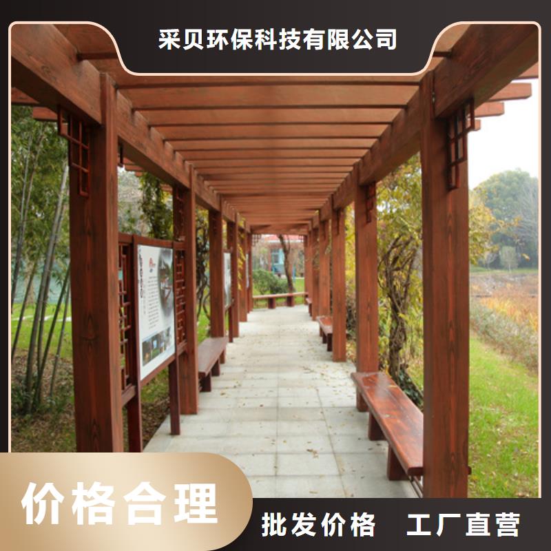 仿木纹漆，钢结构木纹漆，铝合金木纹漆厂家定制