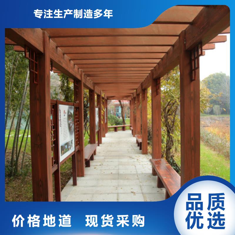 不锈钢仿木纹漆，长廊花架木纹漆，水性木纹漆批发施工