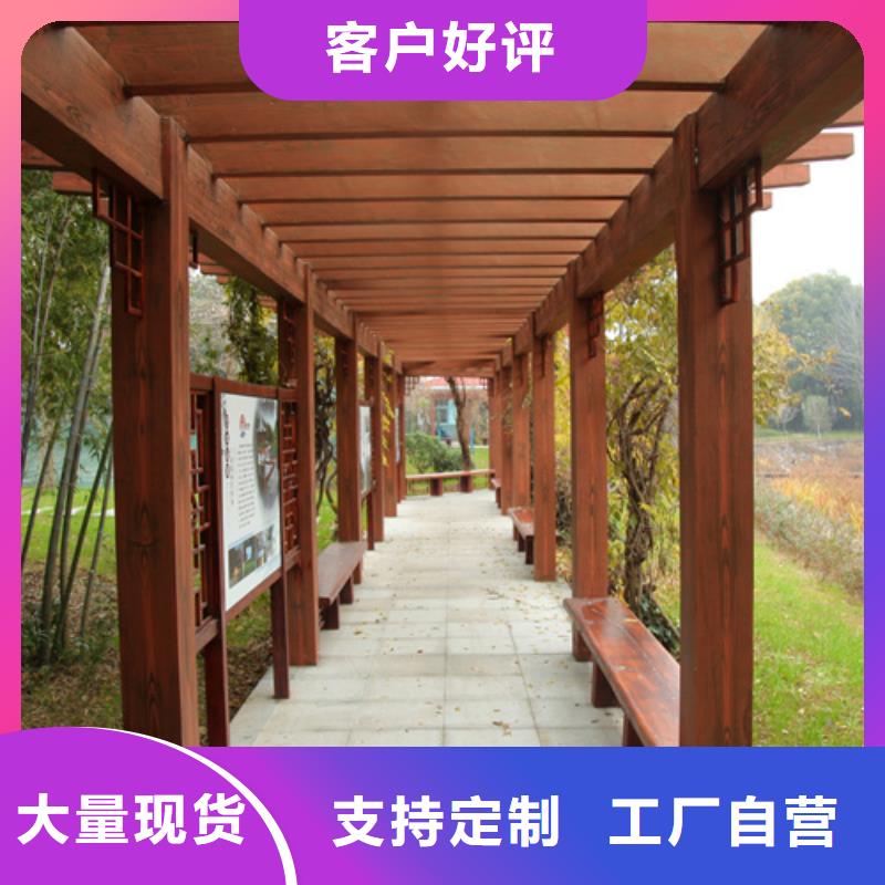 廊架长廊木纹漆，钢结构金属面木纹漆，仿木纹漆厂家电话