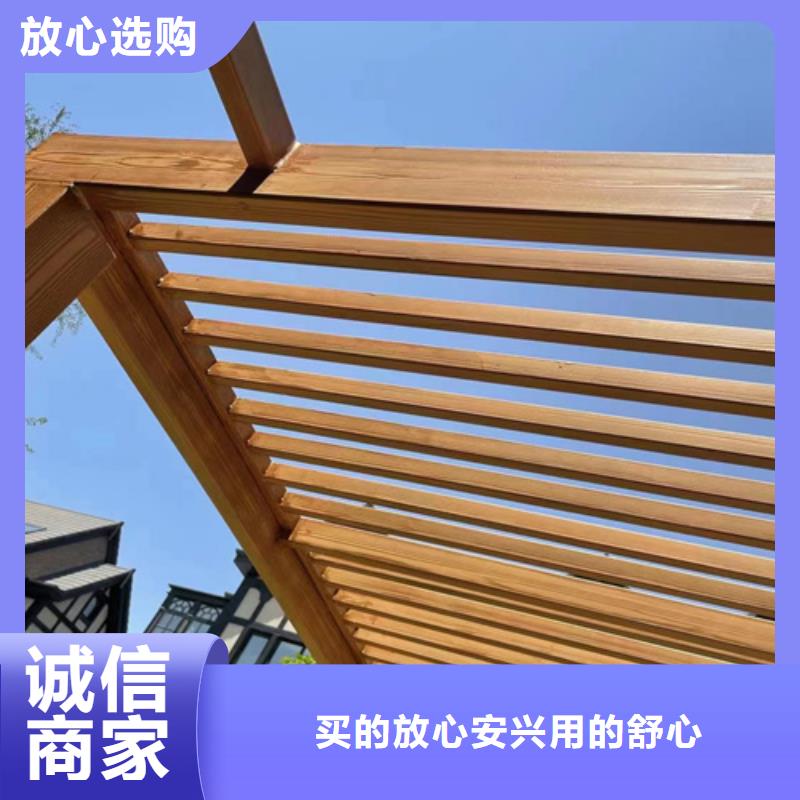 园林建筑木纹漆，内外墙木纹漆，艺术涂料批发多少钱
