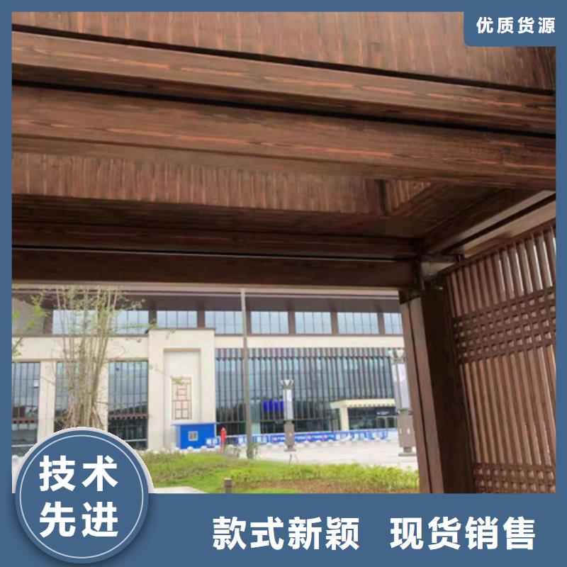 仿木纹漆，钢结构木纹漆，铝合金木纹漆施工多少钱