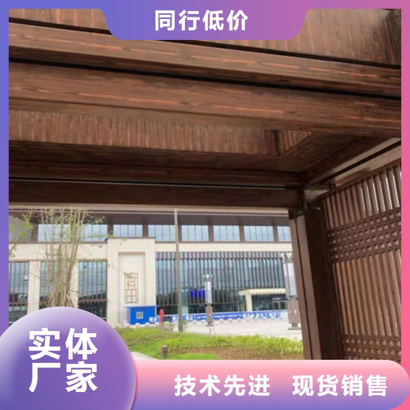 不锈钢仿木纹漆，长廊花架木纹漆，水性木纹漆批发价格
