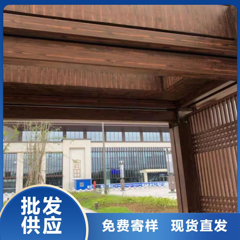 廊架长廊木纹漆，钢结构金属面木纹漆，仿木纹漆批发价格
