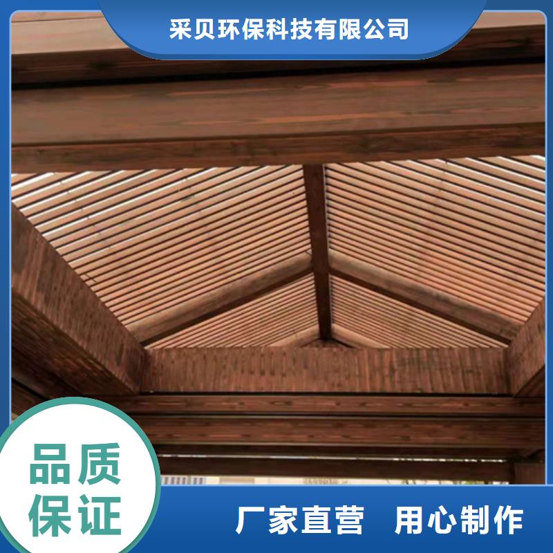 外墙夯土漆视频-河北省衡水市|冀州|武邑|邯郸|廊坊|邢台|秦皇岛|沧州外墙夯土漆-采贝