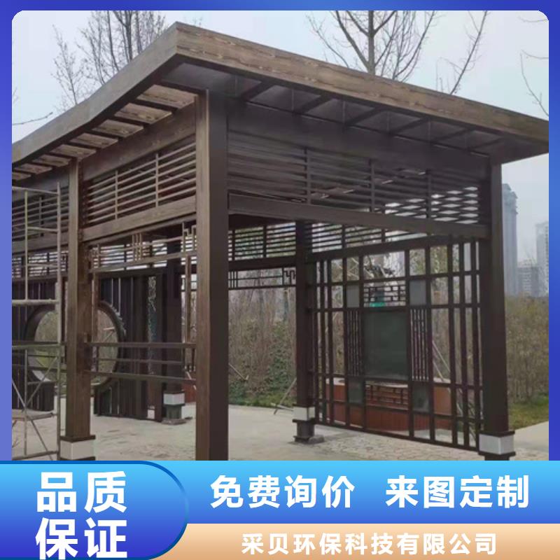 园林建筑木纹漆，内外墙木纹漆，艺术涂料厂家批发
