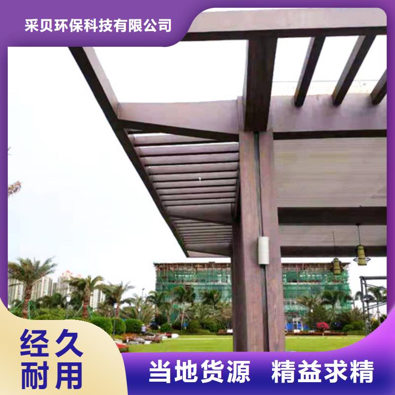 廊架护栏木纹漆，钢结构仿木纹漆，仿古木纹漆施工多少钱