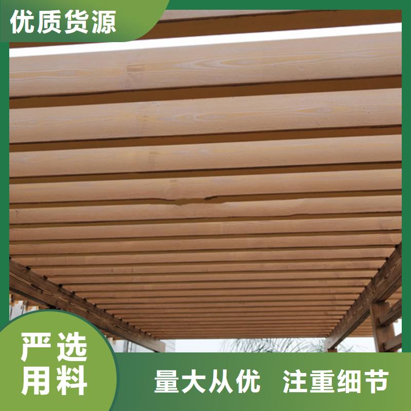 生态复古木纹漆，方钢圆管木纹漆，艺术涂料全包施工价格