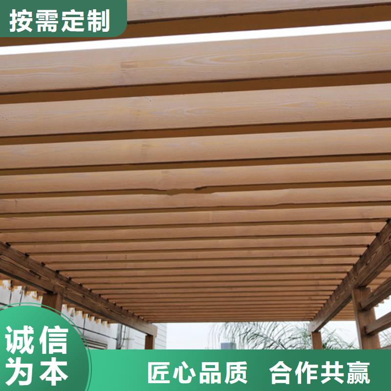 廊架长廊木纹漆，钢结构金属面木纹漆，仿木纹漆批发厂家