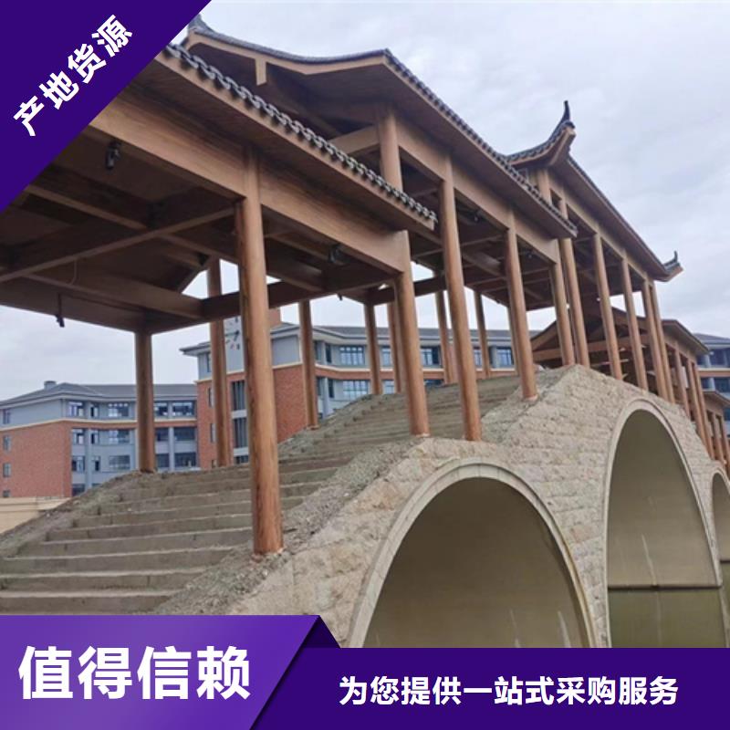 生态复古木纹漆，方钢圆管木纹漆，艺术涂料全包施工价格