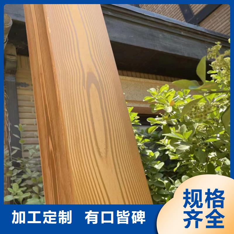 水性环保木纹漆，凉亭花架木纹漆，仿木纹漆批发施工