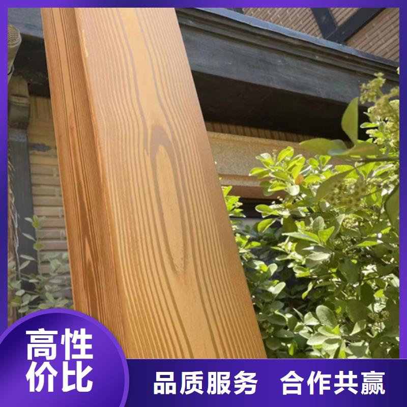 生态复古木纹漆，方钢圆管木纹漆，艺术涂料批发厂家