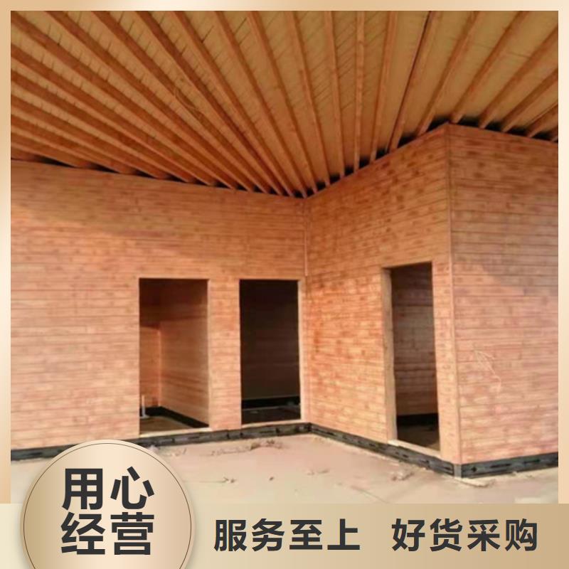 生态复古木纹漆，方钢圆管木纹漆，艺术涂料批发价格