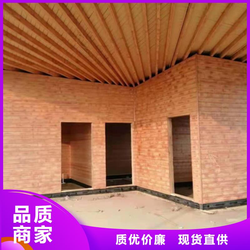 不锈钢仿木纹漆，长廊花架木纹漆，水性木纹漆施工多少钱