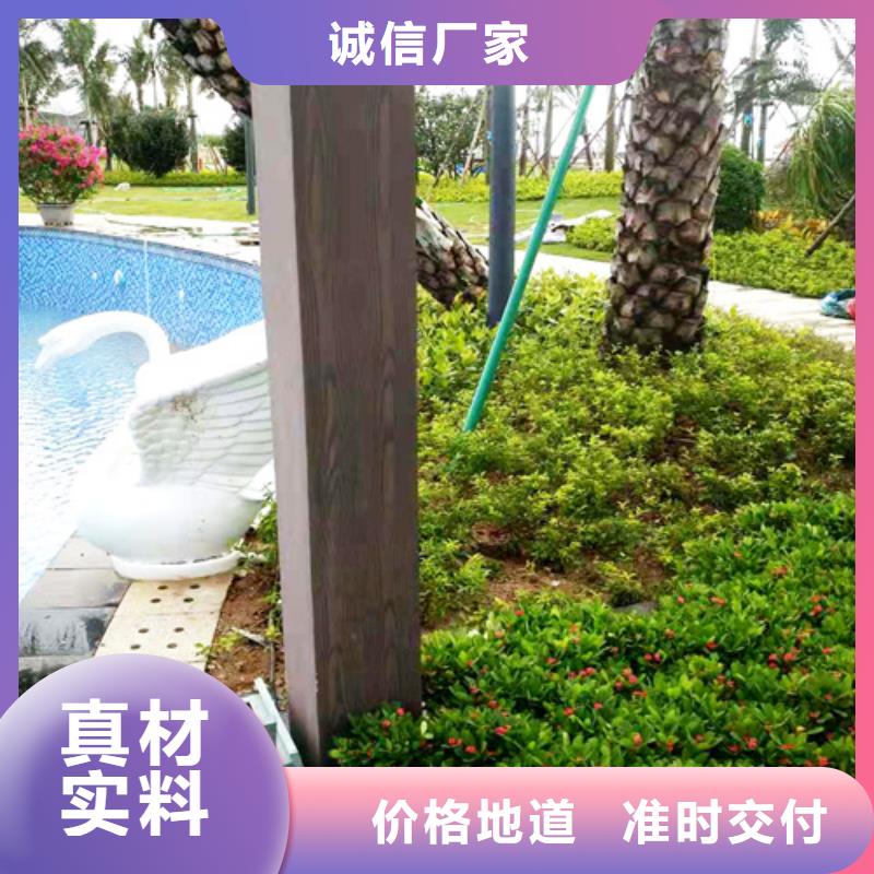 不锈钢仿木纹漆，长廊花架木纹漆，水性木纹漆批发价格