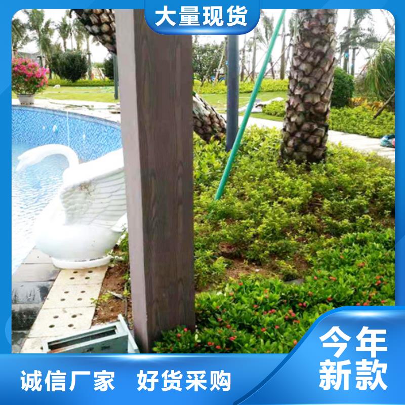 生态复古木纹漆，方钢圆管木纹漆，艺术涂料批发价格