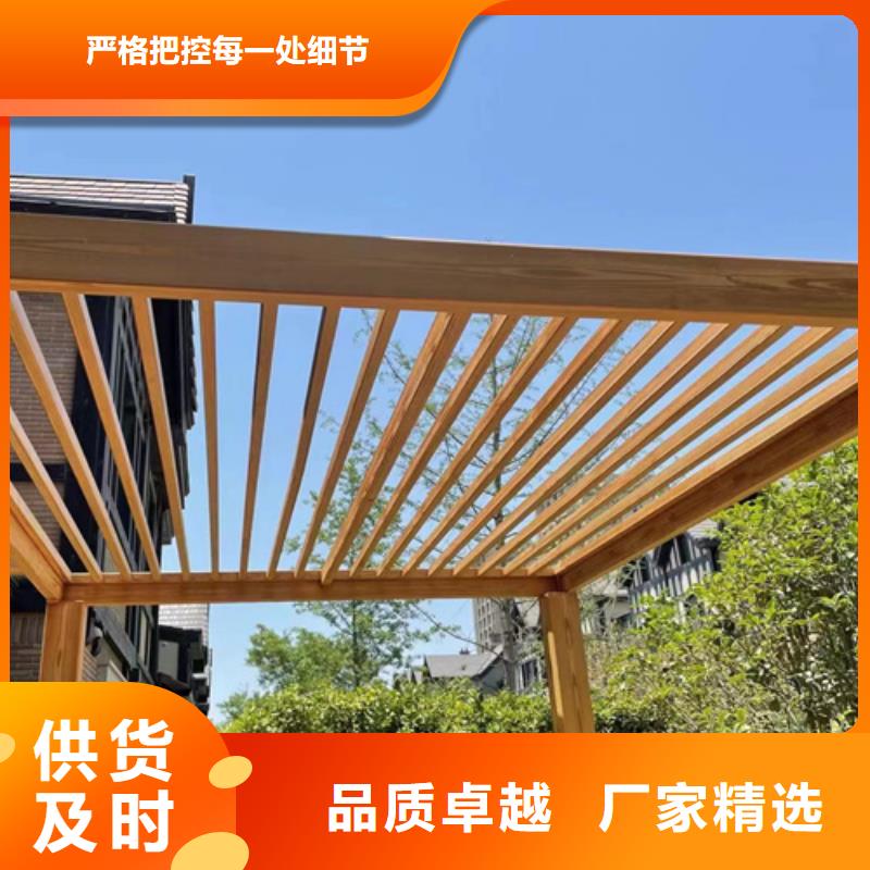 廊架长廊木纹漆，钢结构金属面木纹漆，仿木纹漆施工厂家