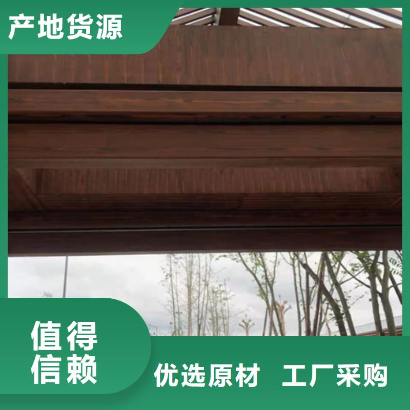 不锈钢仿木纹漆，长廊花架木纹漆，水性木纹漆批发价格