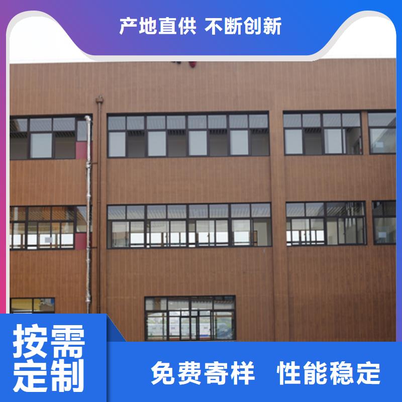 外墙夯土漆视频-外墙夯土漆_四川省资阳市市场覆盖简阳|安岳|眉山|广元|内江|成都|广安等