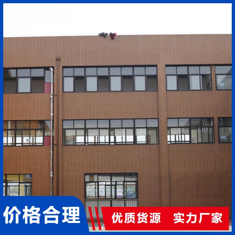仿木纹漆，钢结构木纹漆，铝合金木纹漆施工价格