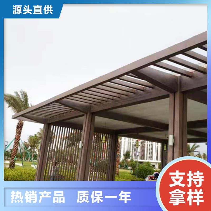 生态复古木纹漆，方钢圆管木纹漆，艺术涂料全包施工价格