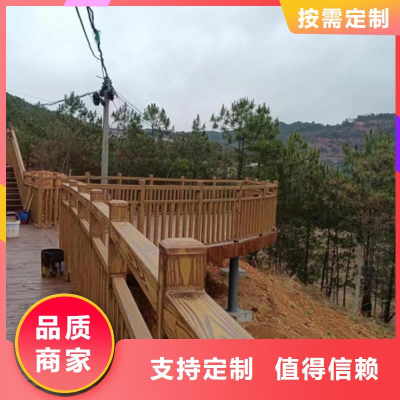 生态复古木纹漆，方钢圆管木纹漆，艺术涂料厂家施工