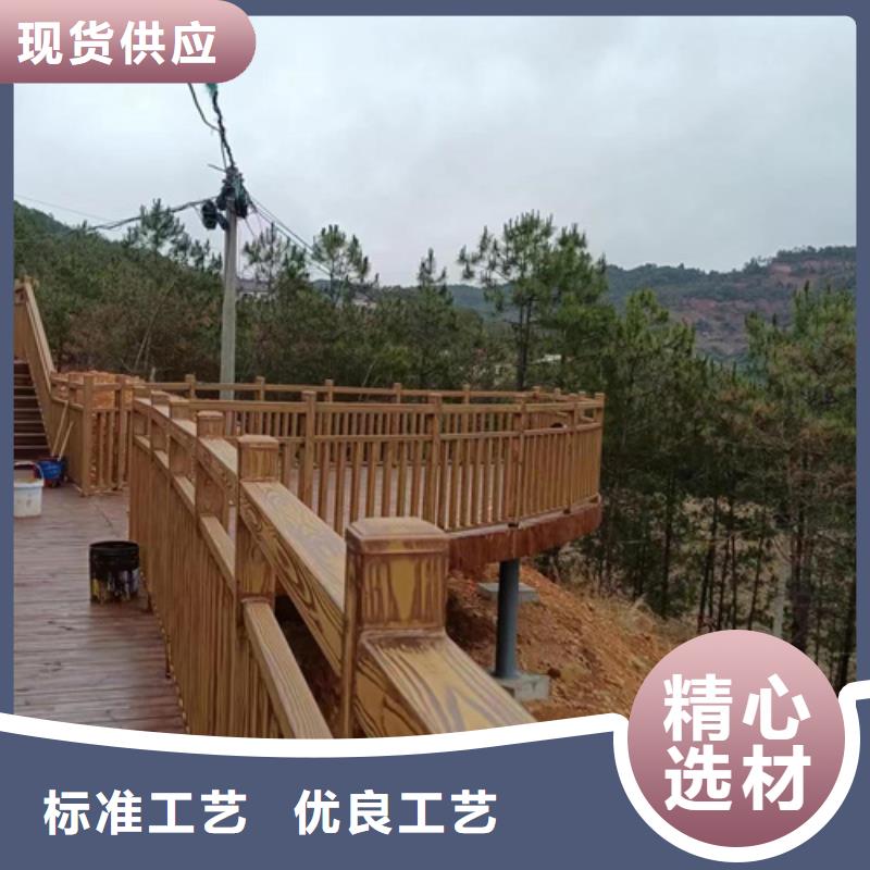 仿木纹漆，钢结构木纹漆，铝合金木纹漆包工包料