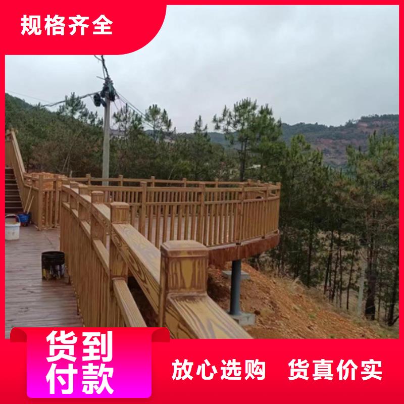 钢结构仿木纹漆，金属面木纹漆，镀锌管木纹漆施工厂家