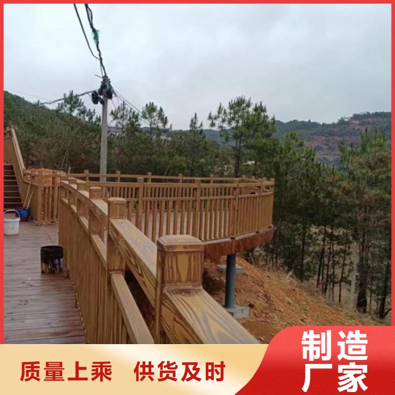 生态复古木纹漆,方钢圆管木纹漆,艺术涂料批发厂家