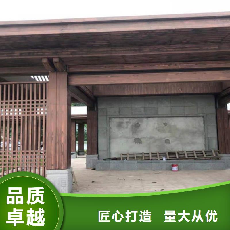 生态复古木纹漆，方钢圆管木纹漆，艺术涂料批发施工