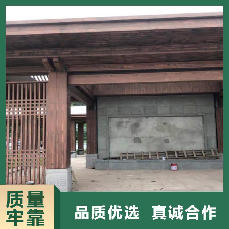 仿木纹漆，钢结构木纹漆，铝合金木纹漆厂家定制