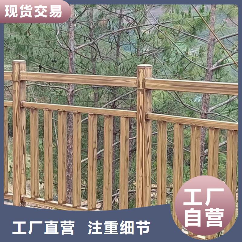 园林建筑木纹漆，内外墙木纹漆，艺术涂料批发厂家