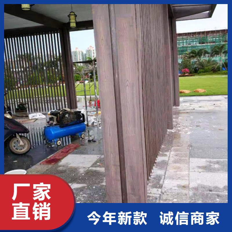 方钢圆管木纹漆厂家电话