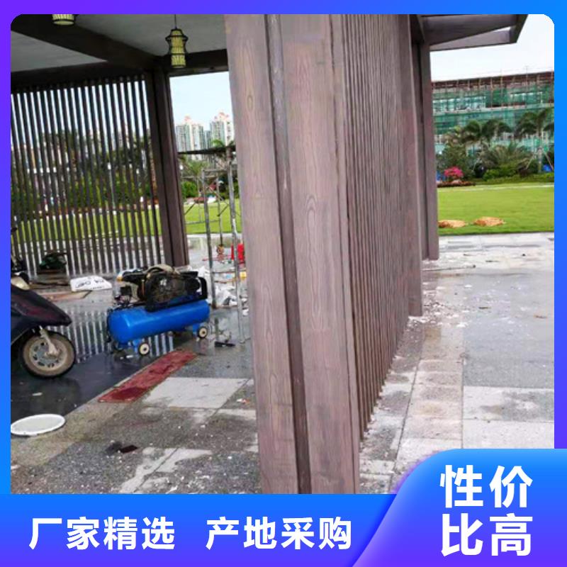 海南琼海市不锈钢仿木纹漆，长廊花架木纹漆，水性木纹漆厂家电话