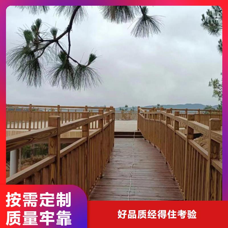 廊架护栏木纹漆，钢结构仿木纹漆，仿古木纹漆厂家施工