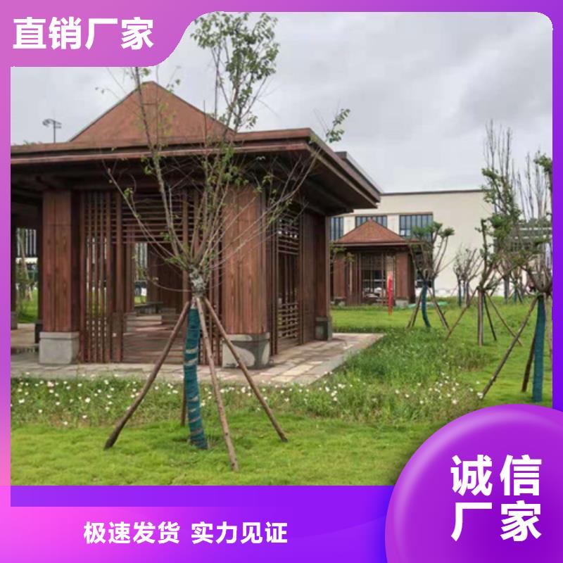 廊架长廊木纹漆，钢结构金属面木纹漆，仿木纹漆施工厂家