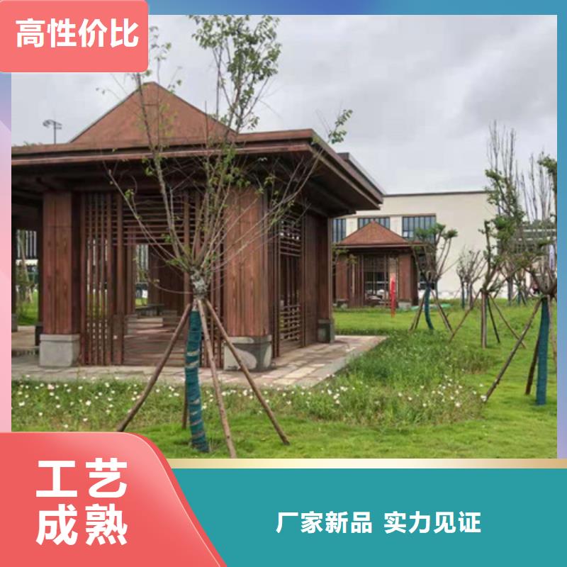 不锈钢仿木纹漆，长廊花架木纹漆，水性木纹漆多少钱一公斤