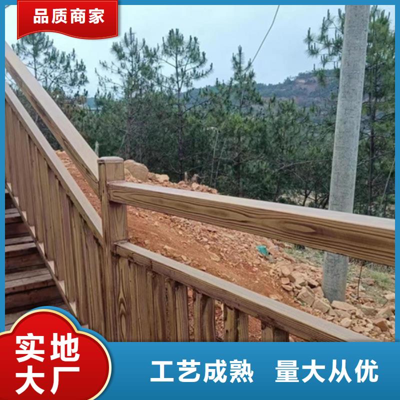 园林建筑木纹漆，内外墙木纹漆，艺术涂料厂家批发