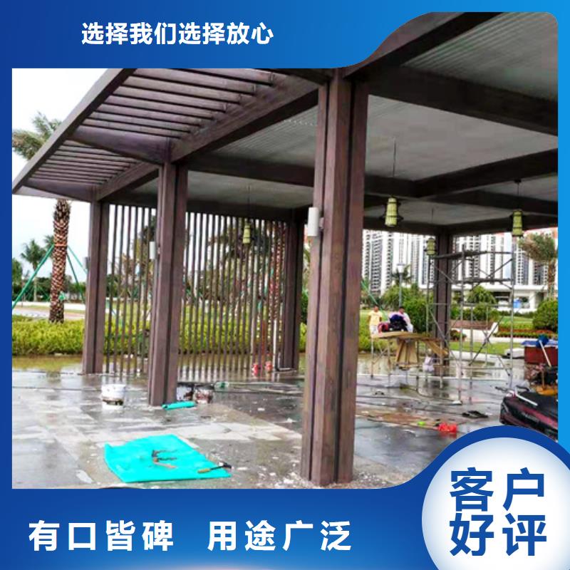 园林建筑木纹漆，内外墙木纹漆，艺术涂料厂家批发