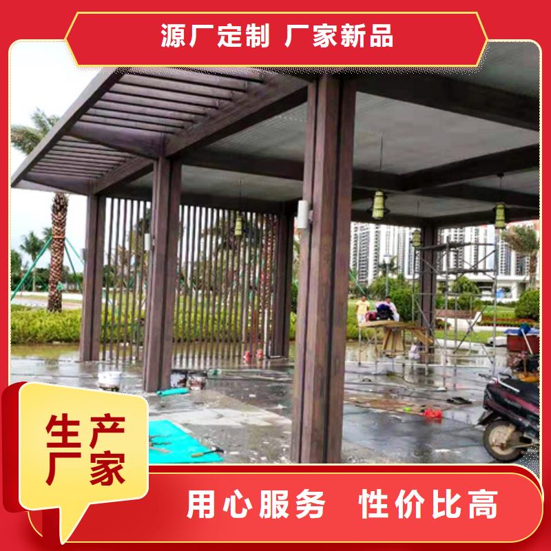 廊架护栏木纹漆,钢结构仿木纹漆,仿古木纹漆厂家施工