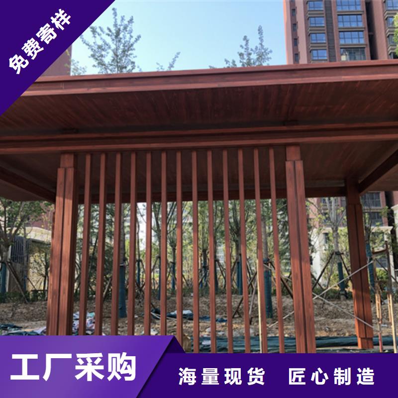 廊架护栏木纹漆,钢结构仿木纹漆,仿古木纹漆厂家施工
