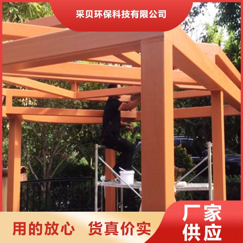 钢结构仿木纹漆,金属面木纹漆,镀锌管木纹漆施工厂家