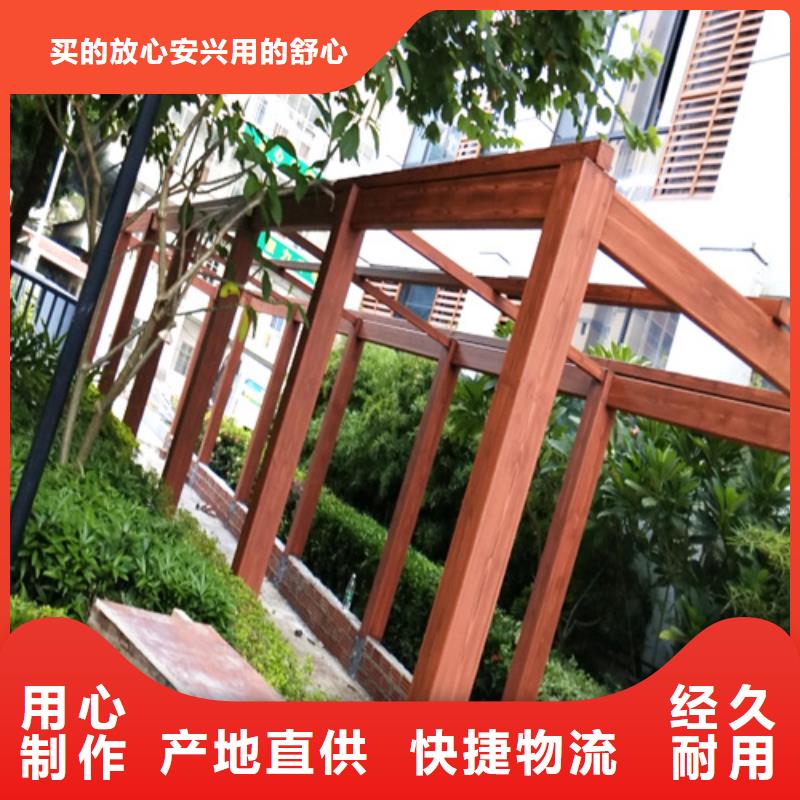 园林建筑木纹漆，内外墙木纹漆，艺术涂料厂家批发