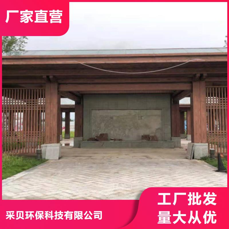 木纹漆,仿木纹效果涂料,艺术涂料厂家电话